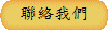 �p���ڭ�