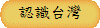 {ѥxW